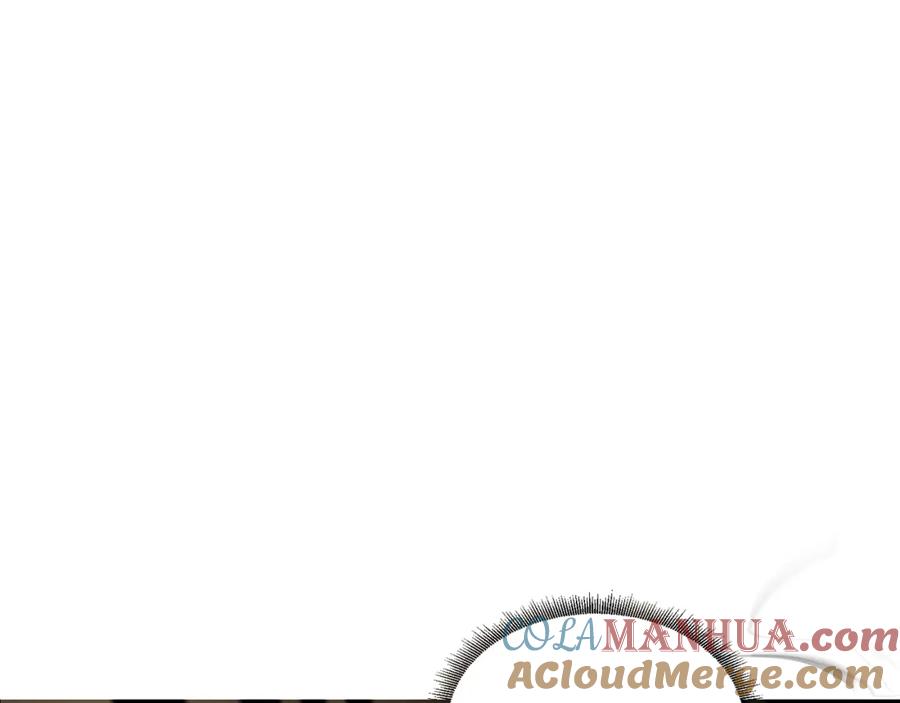 绝世强者只想回家种田 - 第96话 围棋之神，翻车了？ - 第45张图