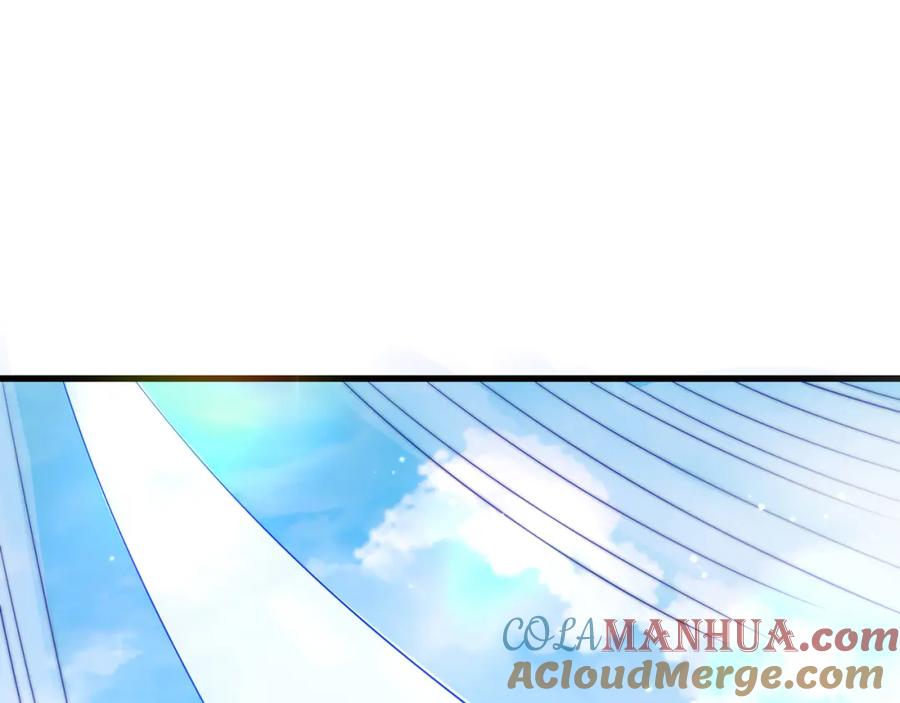 绝世强者只想回家种田 - 第96话 围棋之神，翻车了？ - 第69张图