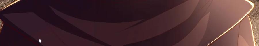 绝世强者只想回家种田 - 第96话 围棋之神，翻车了？ - 第24张图