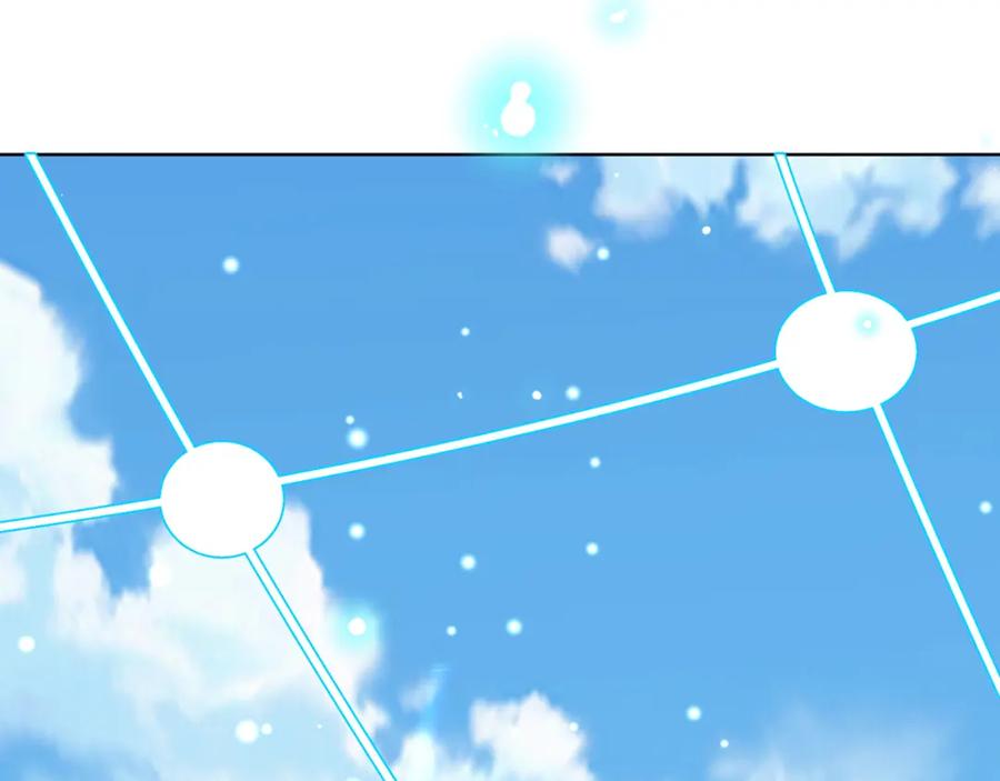 绝世强者只想回家种田 - 第96话 围棋之神，翻车了？ - 第138张图