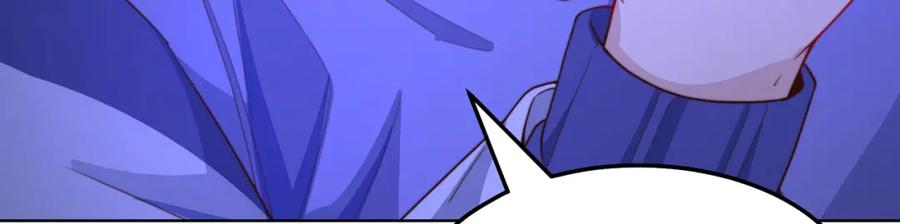 绝世强者只想回家种田 - 第96话 围棋之神，翻车了？ - 第104张图