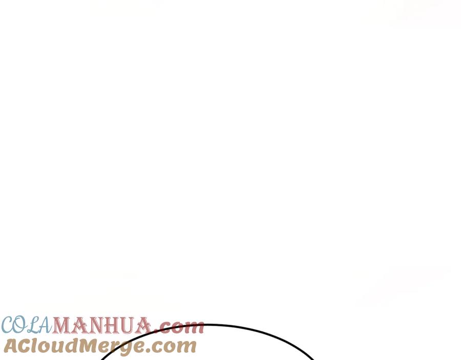 绝世强者只想回家种田 - 第96话 围棋之神，翻车了？ - 第81张图