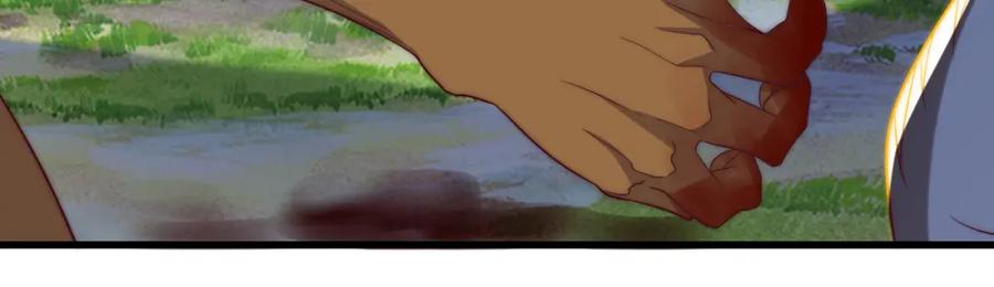 绝世强者只想回家种田 - 第96话 围棋之神，翻车了？ - 第48张图