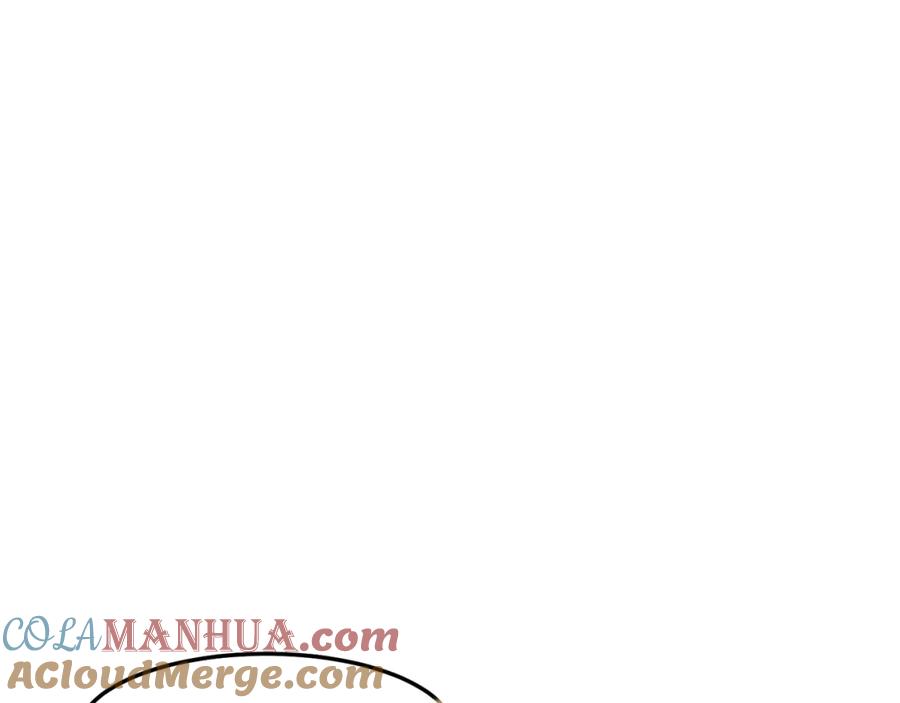 绝世强者只想回家种田 - 第96话 围棋之神，翻车了？ - 第49张图