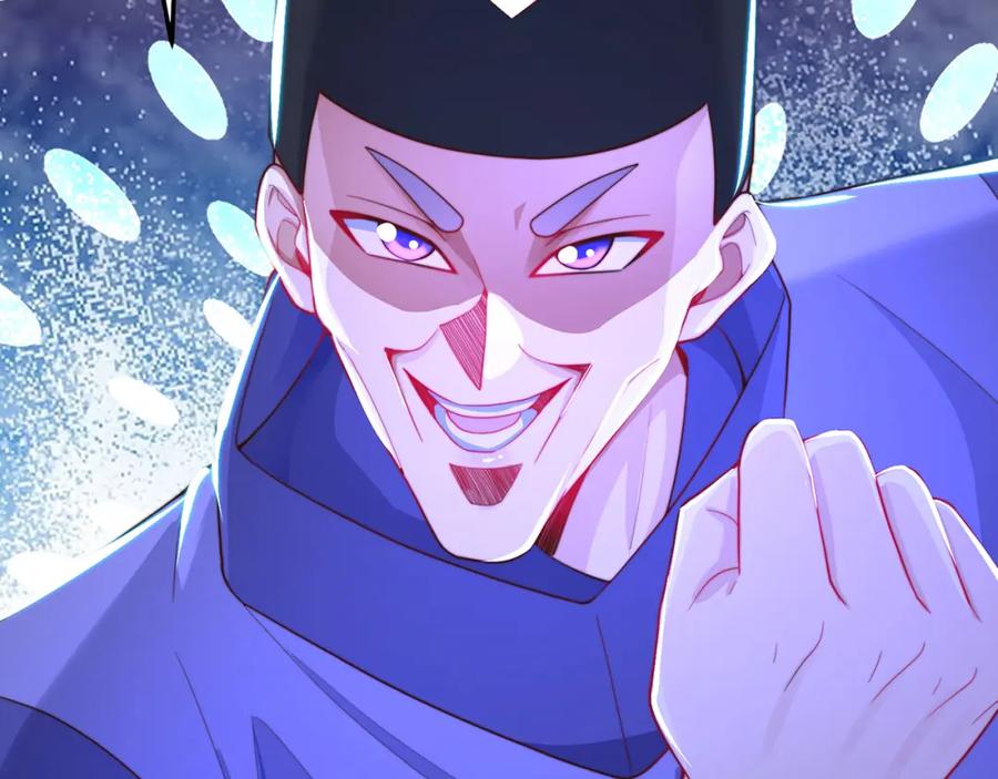 绝世强者只想回家种田 - 第96话 围棋之神，翻车了？ - 第103张图