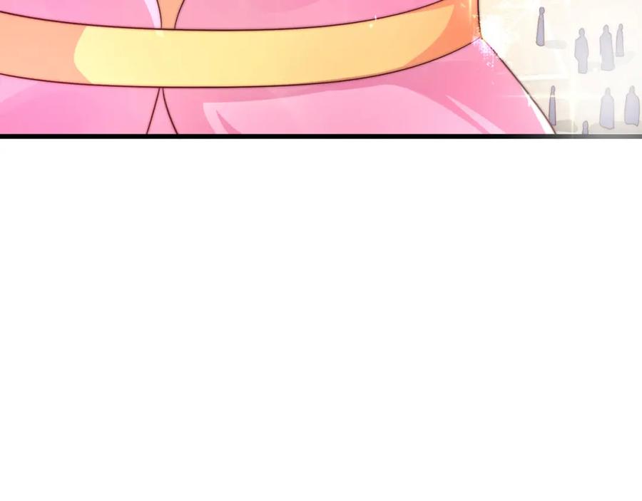 绝世强者只想回家种田 - 第96话 围棋之神，翻车了？ - 第67张图