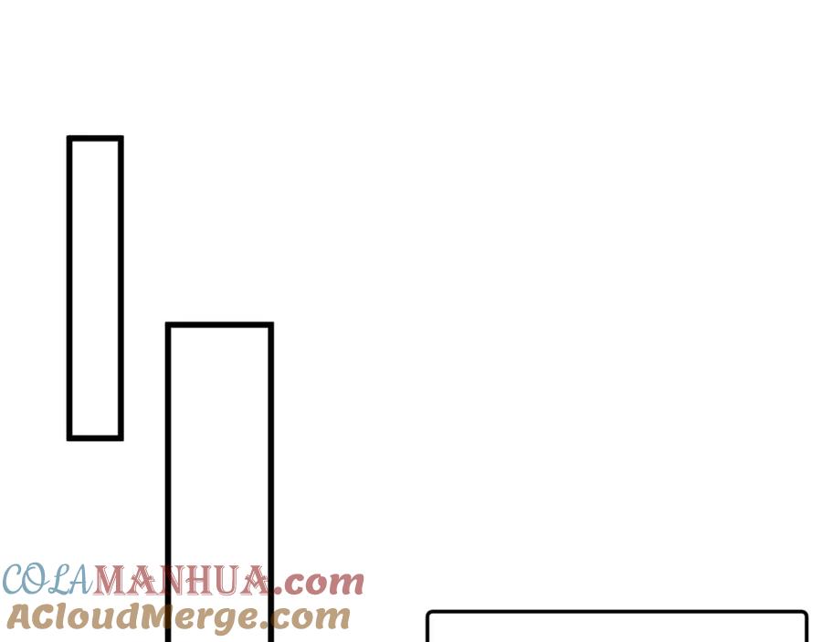 绝世强者只想回家种田 - 第96话 围棋之神，翻车了？ - 第61张图