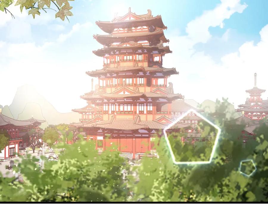 绝世强者只想回家种田 - 第96话 围棋之神，翻车了？ - 第63张图