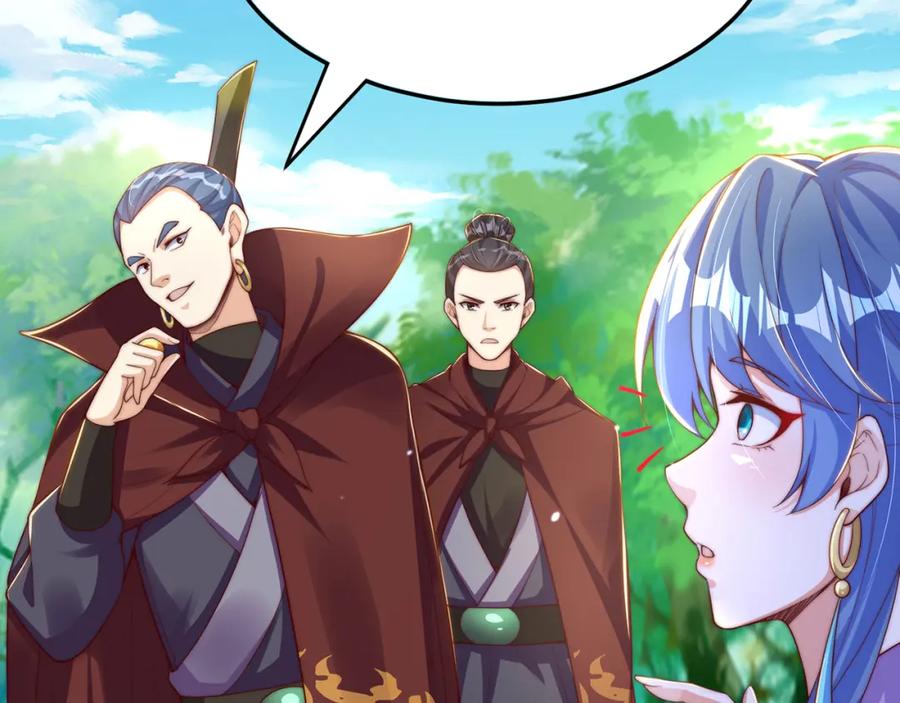 绝世强者只想回家种田 - 第96话 围棋之神，翻车了？ - 第27张图