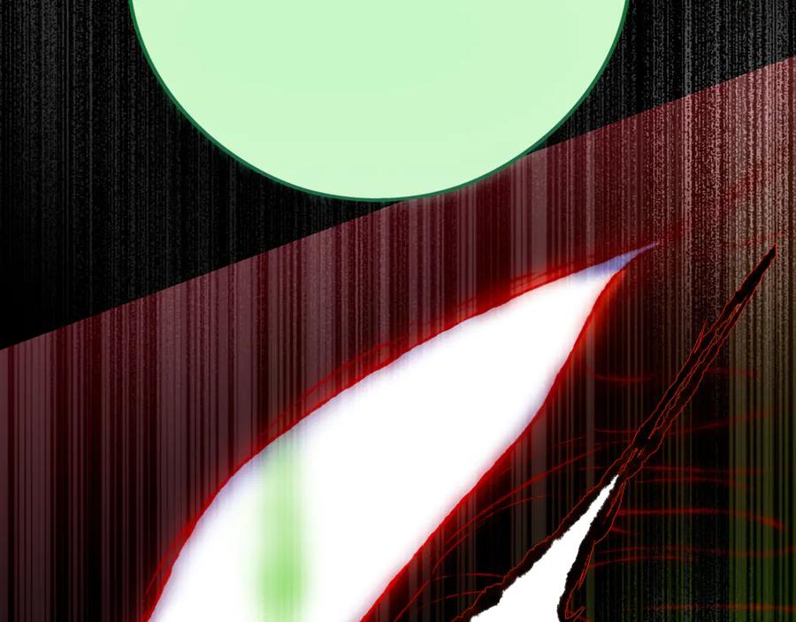 惑星之目 第7话 神明在此 第107页