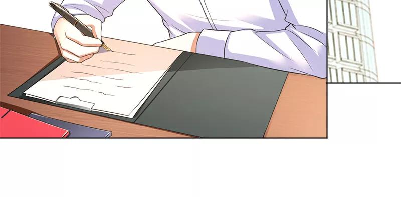 《致命宠妻：总裁纳命来！》第119话 南宫家的千金 第10页