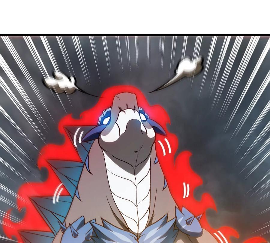 重生为怪兽什么鬼 - 第210话 神明形态 - 第57张图