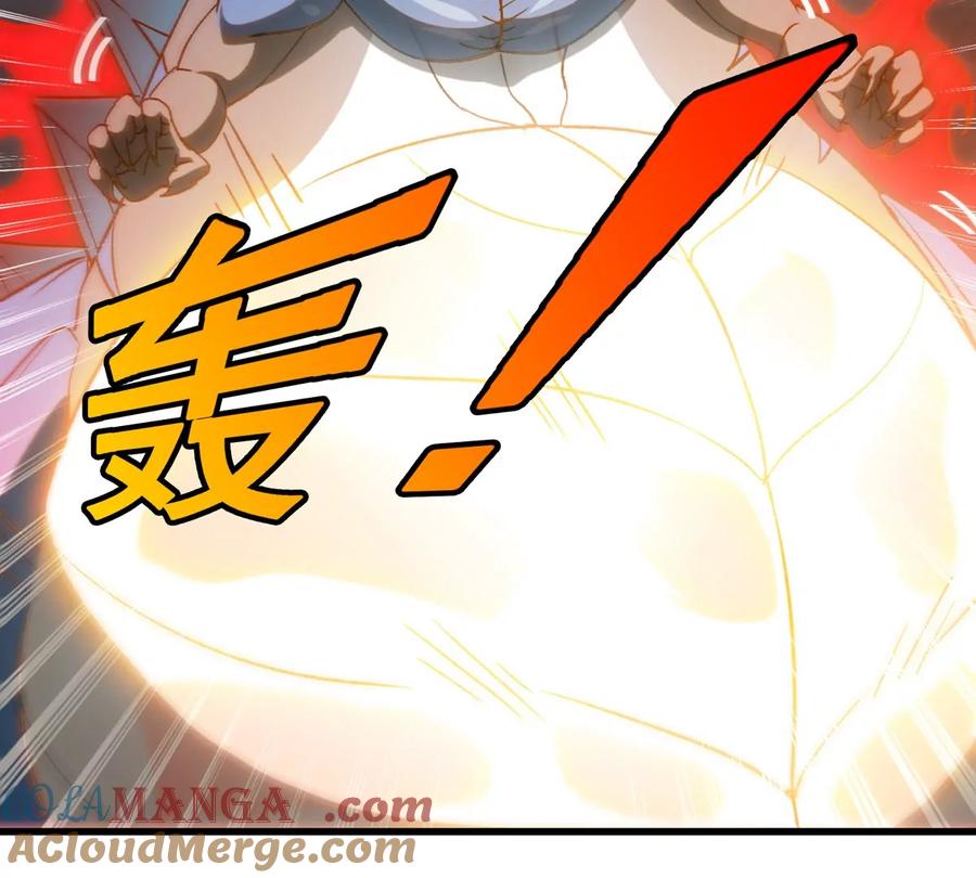 重生为怪兽什么鬼 - 第210话 神明形态 - 第58张图