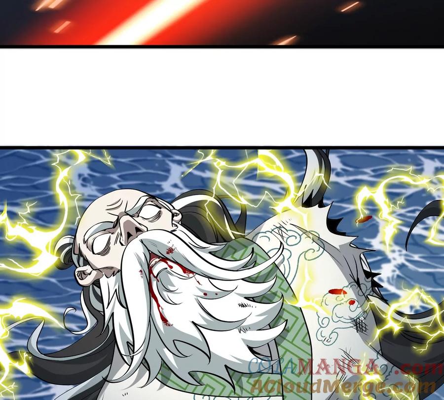 重生为怪兽什么鬼 - 第210话 神明形态 - 第79张图