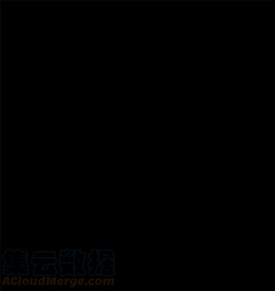 《天地海：我成为了神界的实习生》265 保护色（十一） 第13页