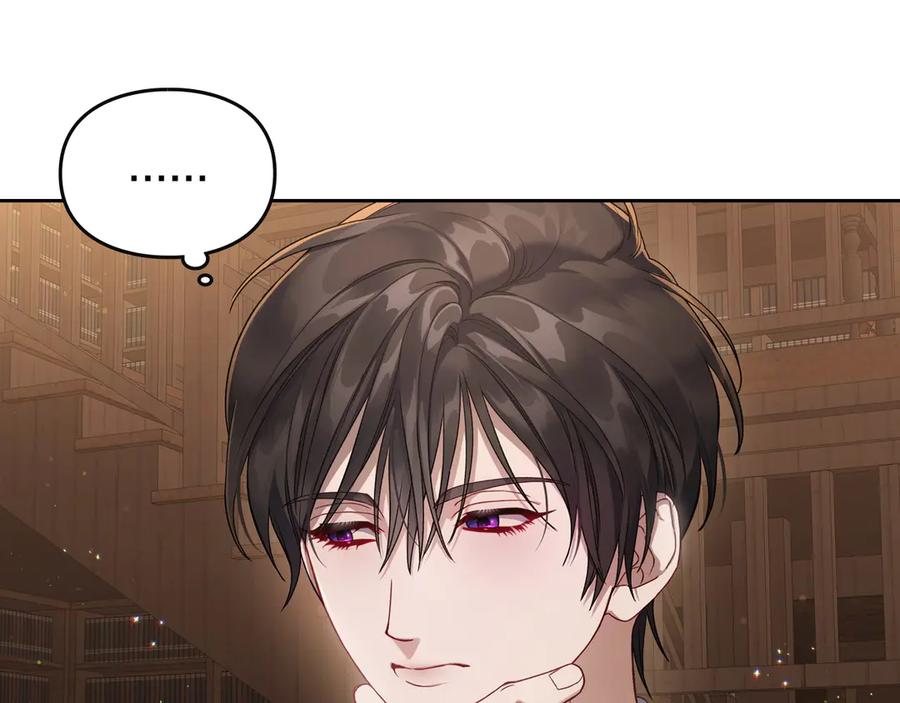 月光图书馆 - 第44话 神秘的书 - 第150张图