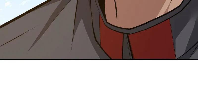 第一序列 第472话 471 伺机而动 第10页