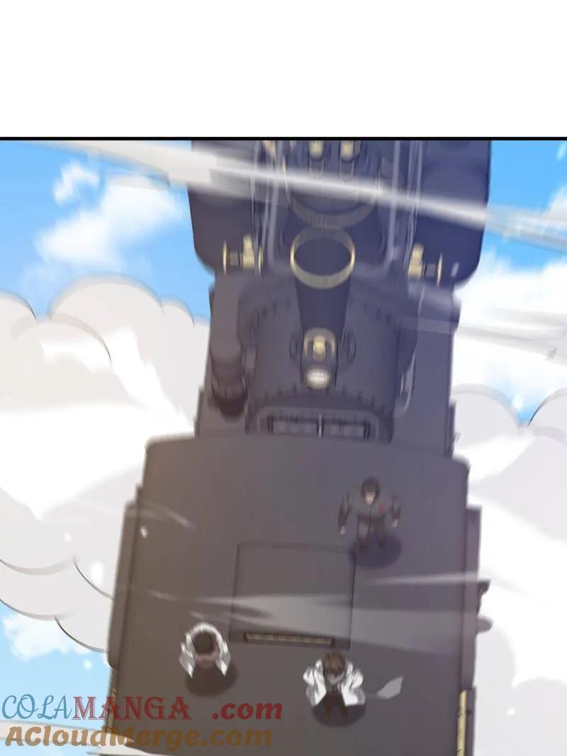 第一序列 第472话 471 伺机而动 第21页