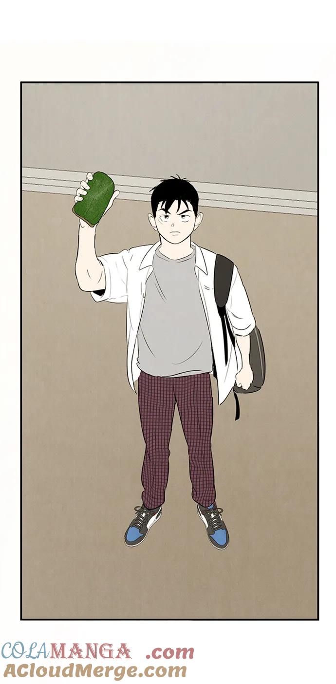 世纪末青苹果补习班 - 第101话 - 第145张图