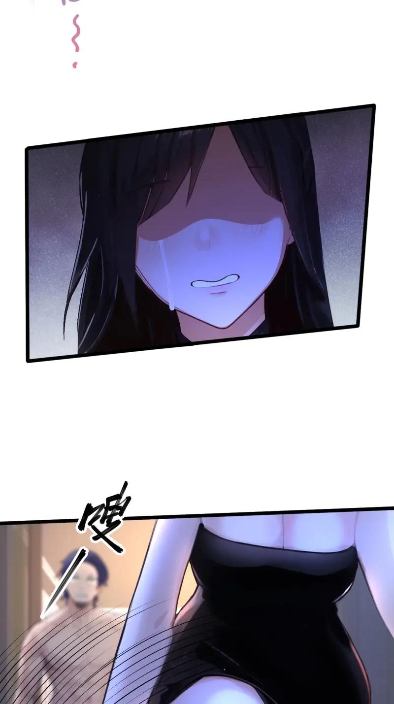绝世天才系统 第49话 该死之人，杀！ 第9页