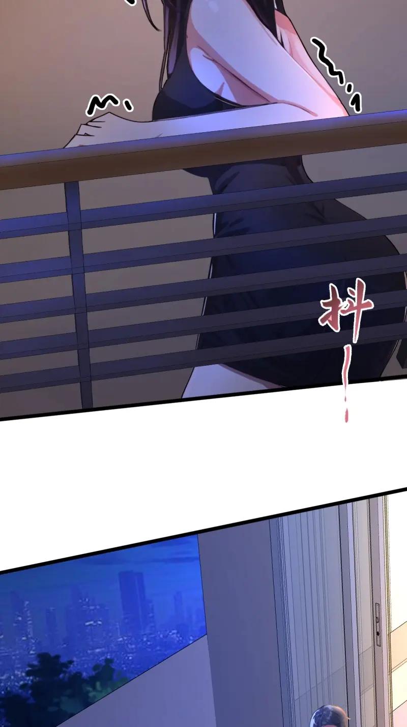 绝世天才系统 第49话 该死之人，杀！ 第5页
