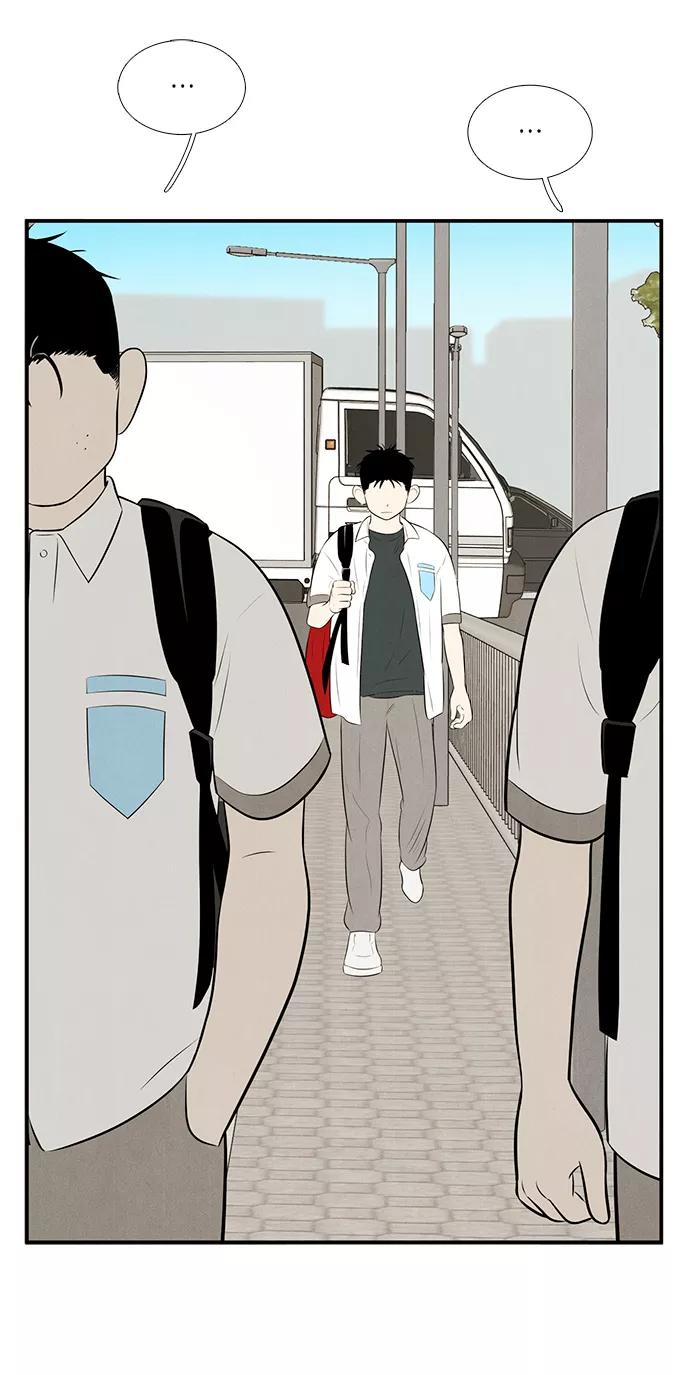 世纪末青苹果补习班 - 第91话 - 第106张图