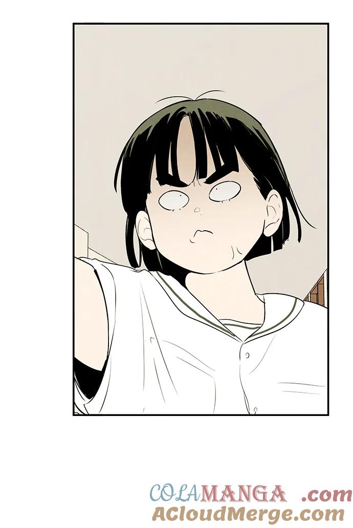 世纪末青苹果补习班 - 第97话 - 第40张图