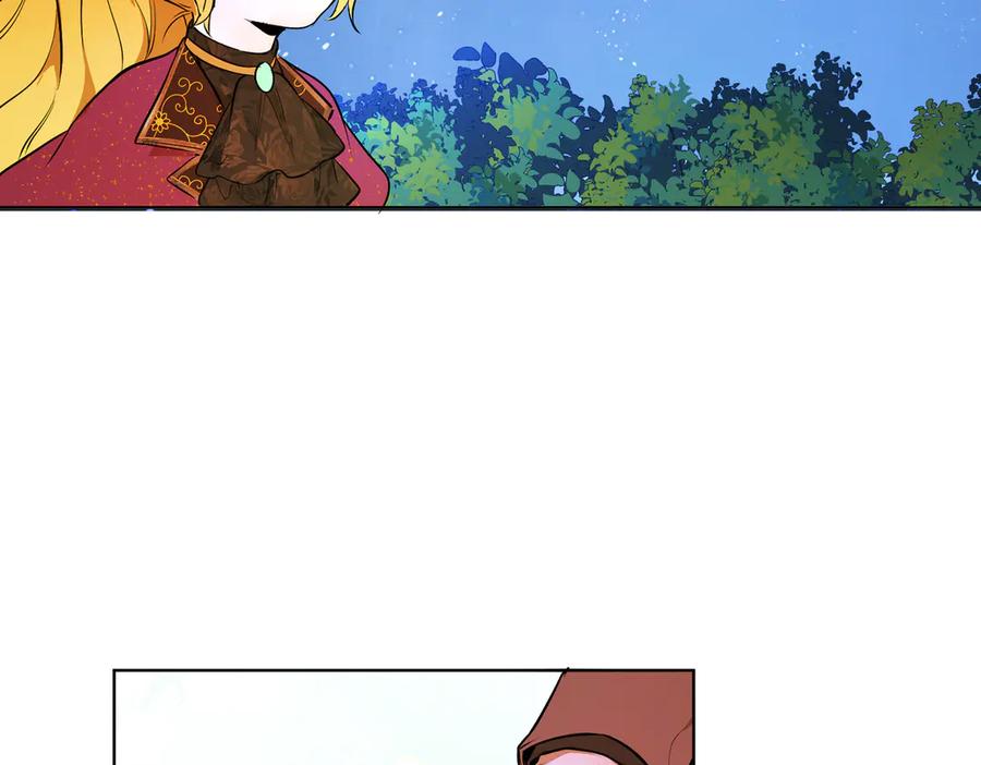 六岁开始成为女王 - 卡尔：结怨 - 第139张图