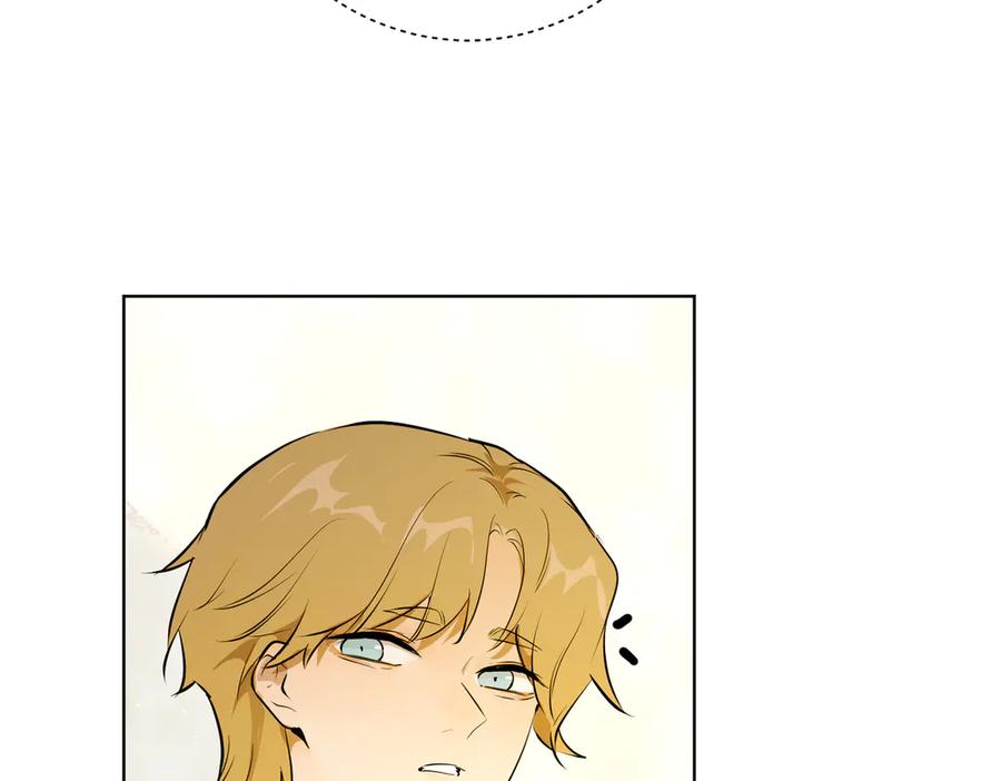 六岁开始成为女王 - 卡尔：结怨 - 第87张图