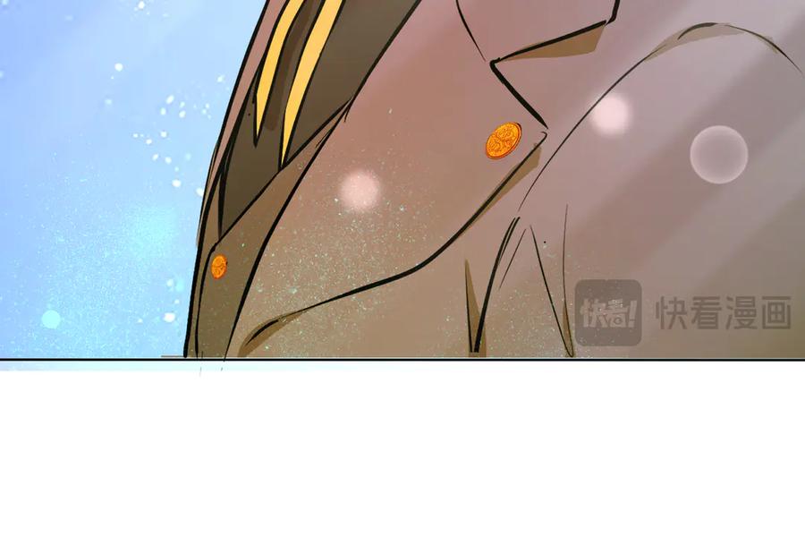 六岁开始成为女王 - 卡尔：结怨 - 第147张图