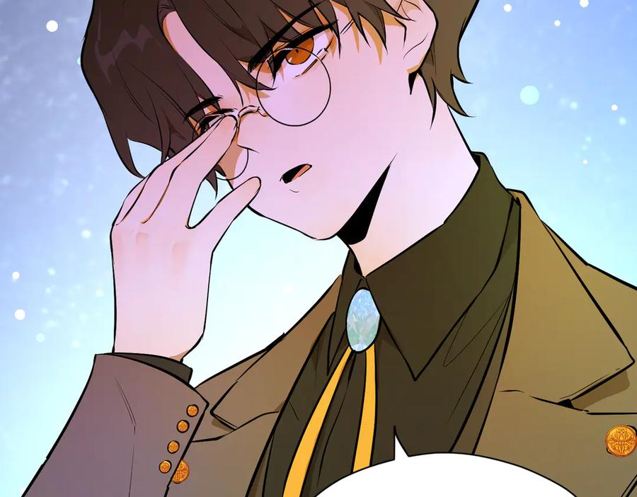 六岁开始成为女王 - 卡尔：结怨 - 第123张图