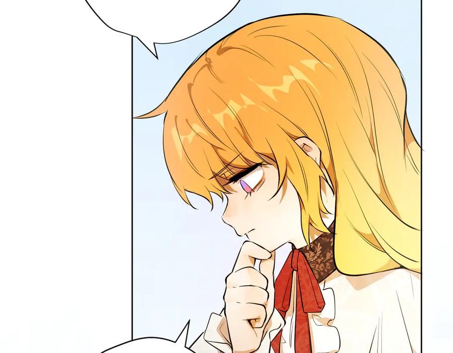 六岁开始成为女王 - 卡尔：结怨 - 第76张图