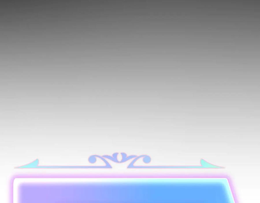 《被遗弃在异世界的玩家》第19话 再入 第256页