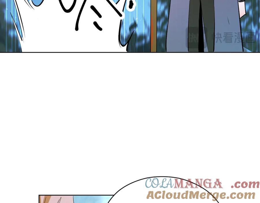 六岁开始成为女王 - 卡尔：结怨 - 第133张图