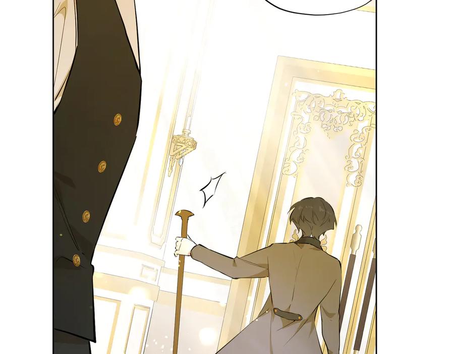 六岁开始成为女王 - 卡尔：结怨 - 第95张图