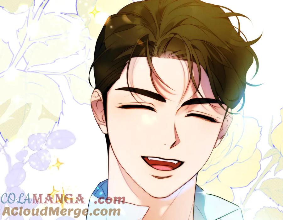 《这个婚绝对会成功》第19话 怒其不争 第217页
