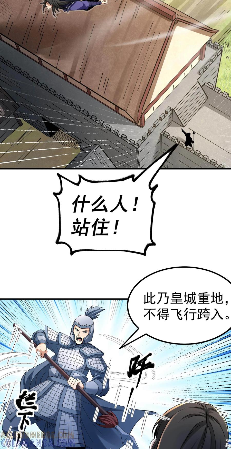25.jpg