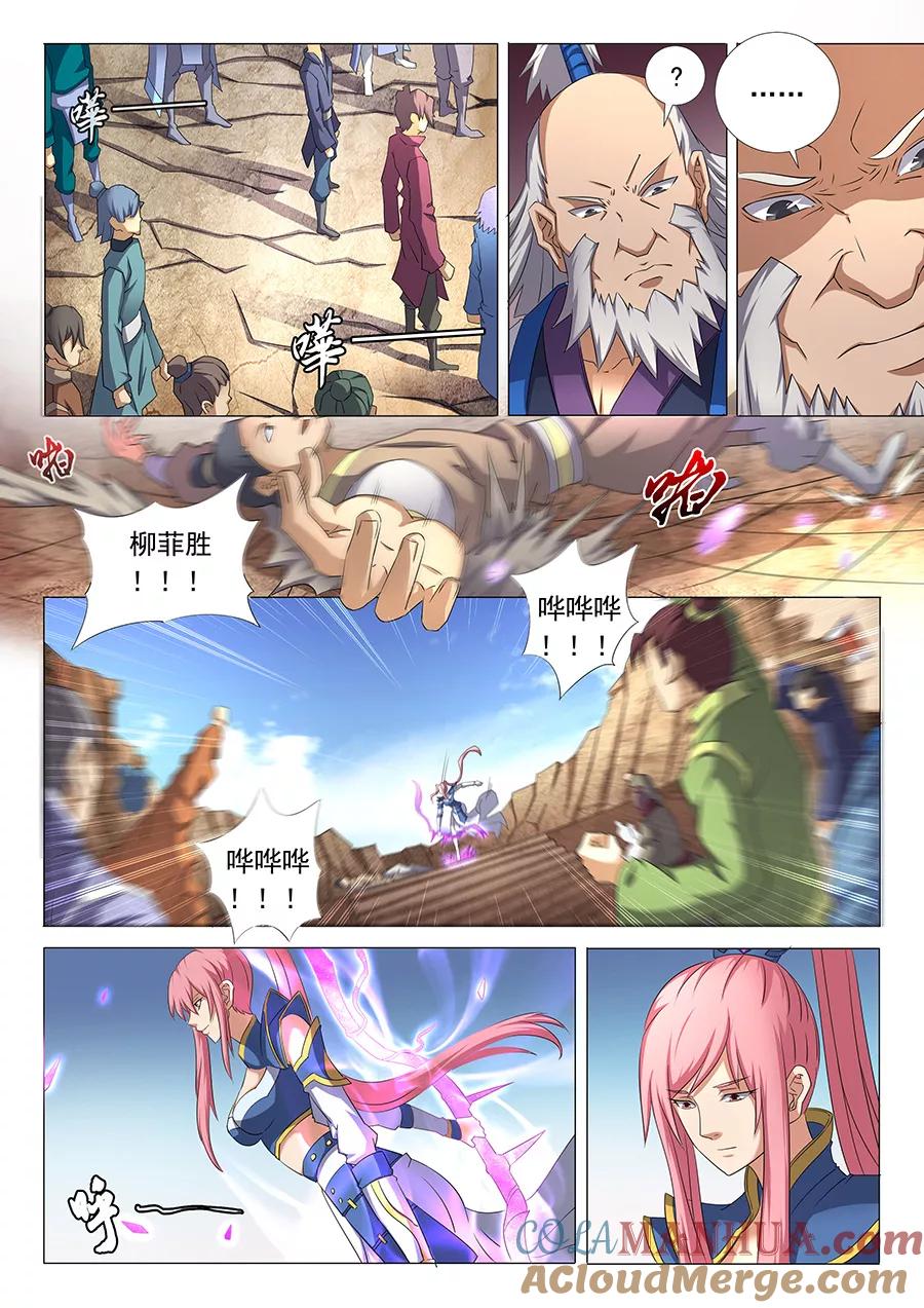 3.jpg