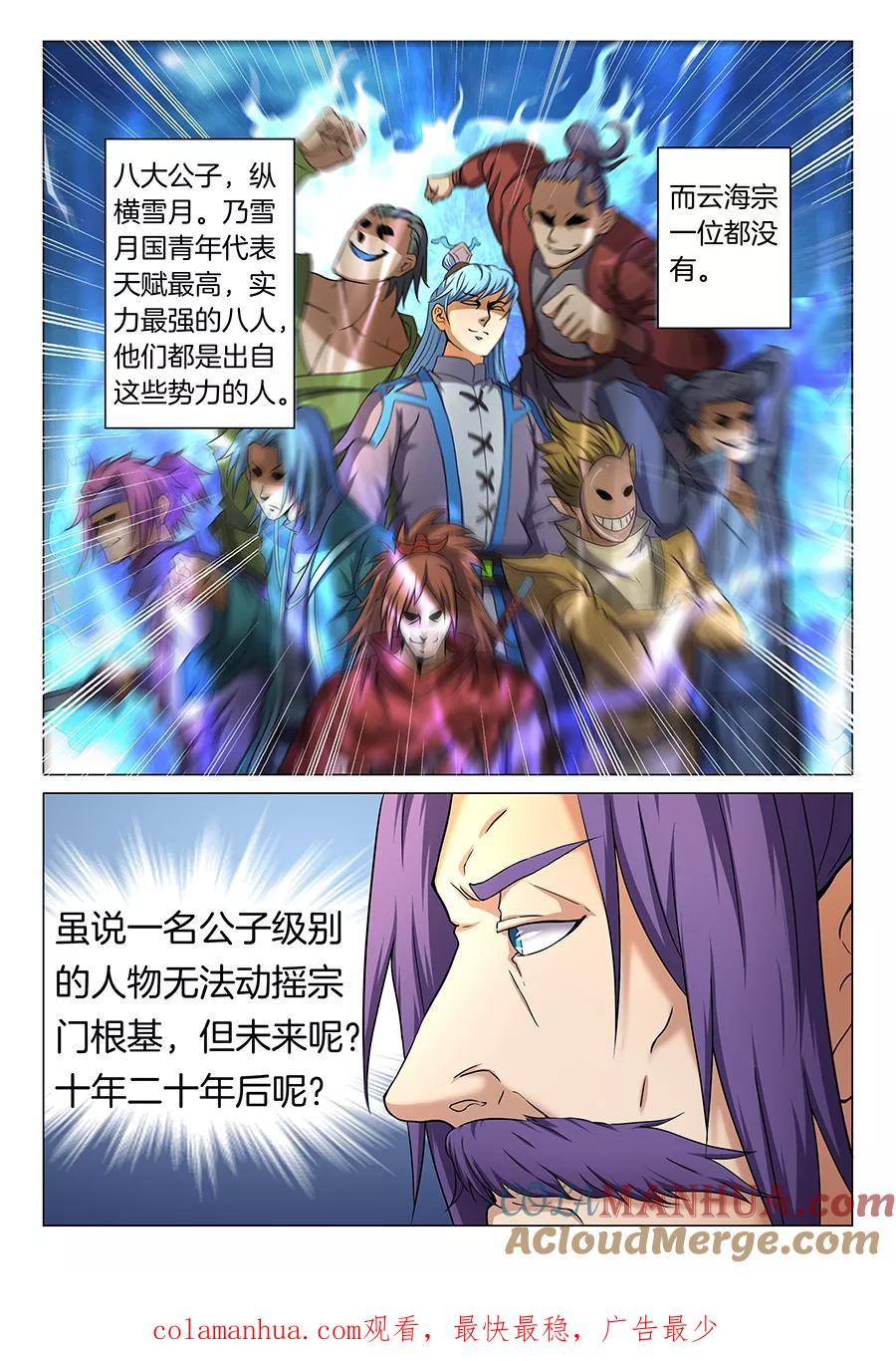 9.jpg