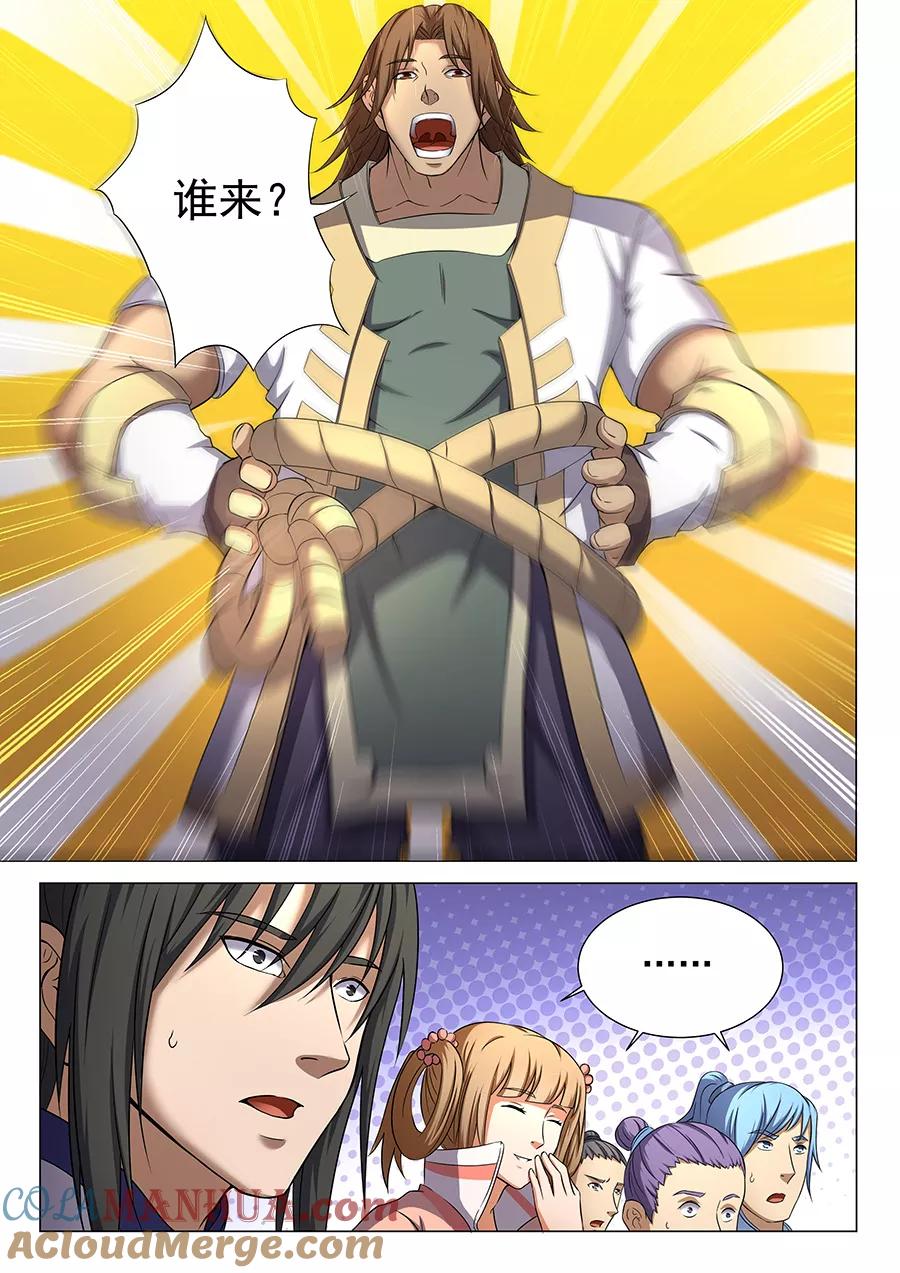 4.jpg