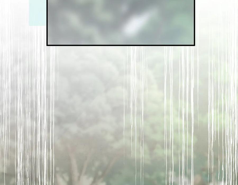 《罗斯玛丽的苏醒》10 她所铸成的刀锋 第110页