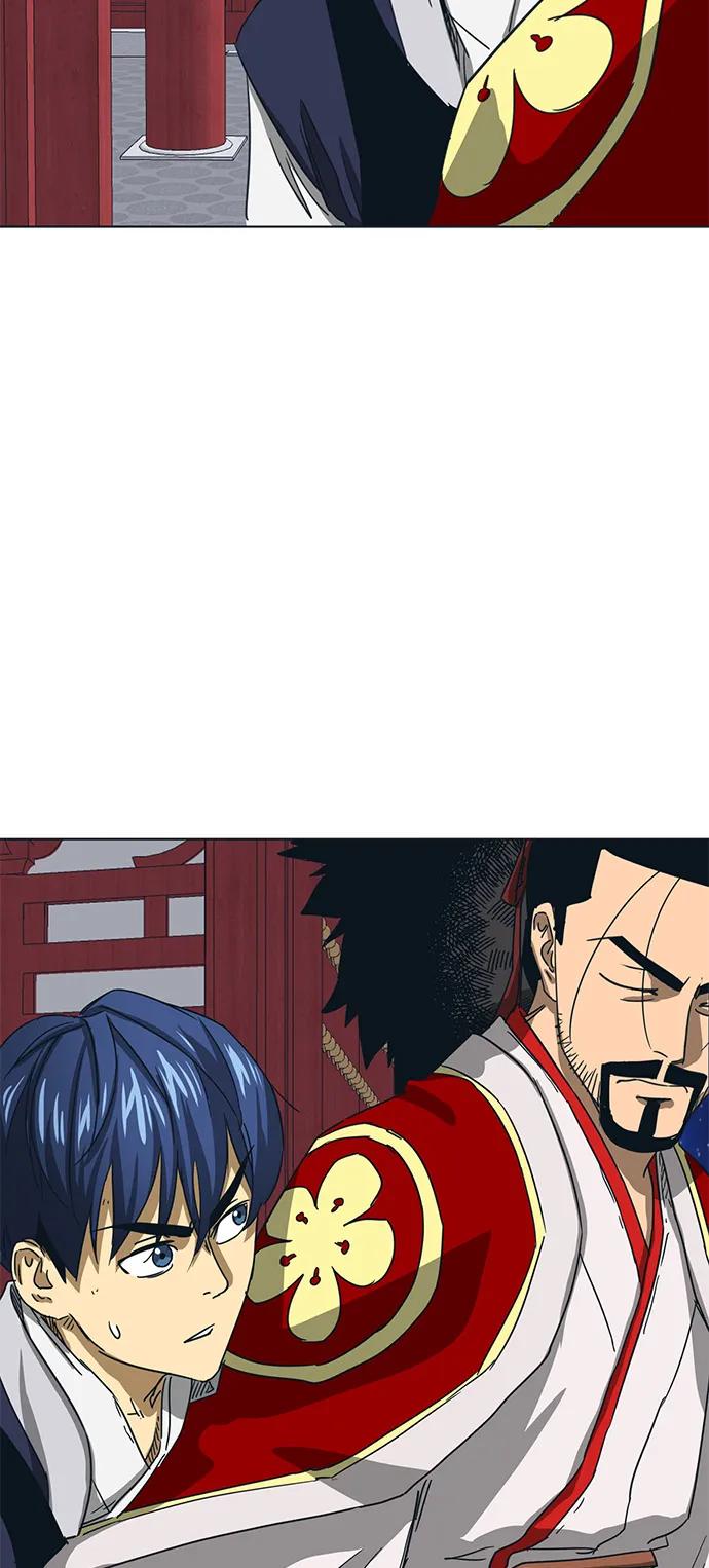 《无限升级in武林》[第110话] 卧龙尝虎祭 第99页