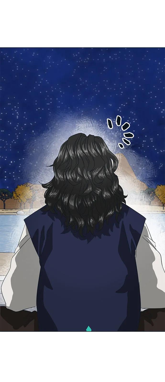 《无限升级in武林》[第110话] 卧龙尝虎祭 第118页