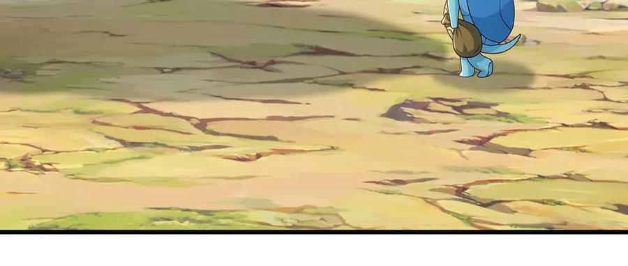 《一力破诸天万界》第113话 没那么简单 第92页