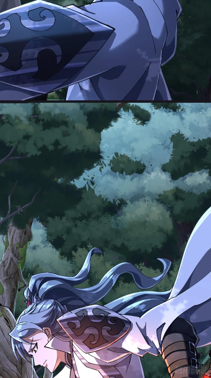 《速通修仙》你是谁 第21页