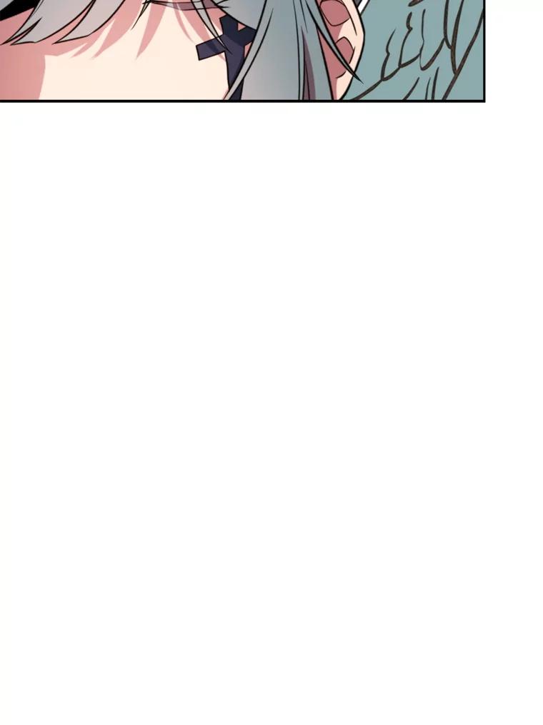 《超越时间的大魔导士》119.真正的勇士 第54页
