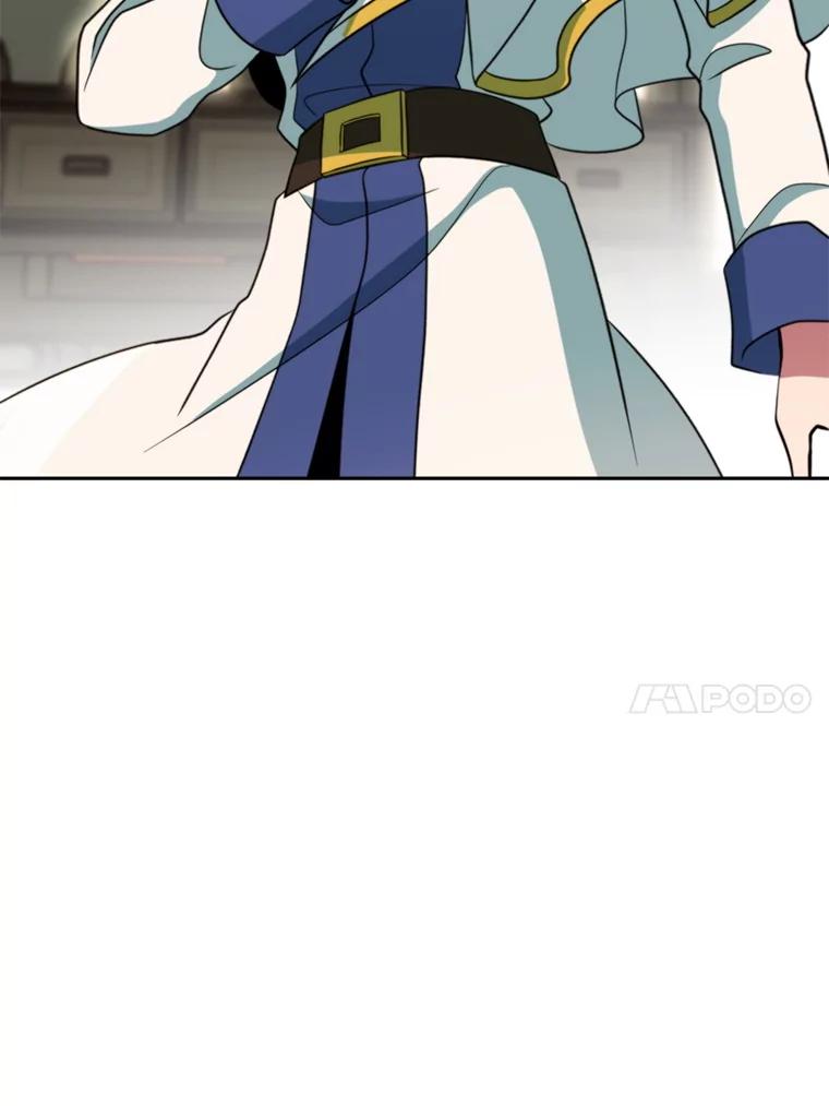 《超越时间的大魔导士》119.真正的勇士 第50页