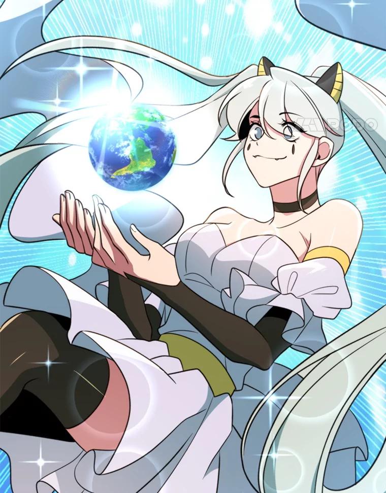 《超越时间的大魔导士》119.真正的勇士 第31页