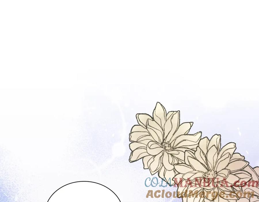 男二是女儿身 第13话 被操纵了？ 第181页