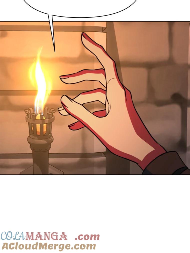 《超越时间的大魔导士》127.赶路 第41页